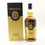 Springbank 21 Year Old 2023 Release