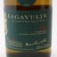 Lagavulin 21 Year Old Jazz Festival 2019