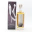 Annandale Man O’ Sword Single Hand Filled Cask #474 37.5cl