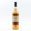 Glen Toon 2012 11 Year Old For Campbeltown Malts Festival 2024