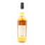 Ardnamurchan 5 Year Old April Fool 2022 Edition The Whisky Exchange