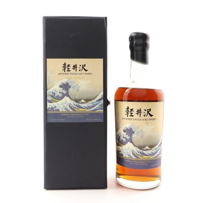 Karuizawa 1999 & 2000 Cask Strength 1st Release
