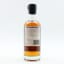 Boutique-Y Whisky Co Auchentoshan Batch #2 50cl