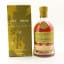 Kilchoman Sauternes Cask 2016 Release