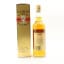 Langs Supreme 75cl