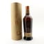 Glenfiddich IPA Experiment