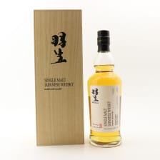 HANYU GENESIS 1ST RELEASE