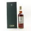 Strathisla 1953 Gordon & MacPhail