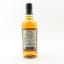 Ballantine’s 15 Year Old