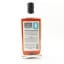 Blinking Owl 2018 5 Year Old American Single Malt American Single Cask #0002 75cl - Bottle #3