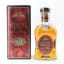 Cardhu 12 Year Old