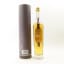 Spey 2013 8 Year Old Single Cask #18 Spirit Of Speyside Whisky Festival 2021