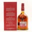 Dalmore Cigar Malt Reserve