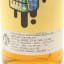 Heaven Hill 2009 15 Year Old Cut Your Wolf Loose