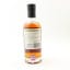 Boutique-y Whisky Co Glenlivet 27 Year Old Batch #1 50cl
