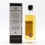 Killowen 2020 3 Year Old Barántúil 50cl