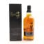 Yamazaki 2014 Limited Edition