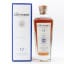 Glenturret 12 Year Old 2022 Release