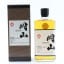 Okayama Japanese Single Malt
