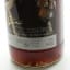 ‘TI Girl’ Tiger’s Choice 5 x 70cl