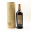 Glenfiddich IPA Experiment