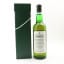 Laphroaig 1989 Highgrove Edition