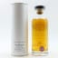 English Whisky Co King Charles III Coronation