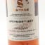 Speyside (M) 2011 13 Year Old Signatory 100º Proof Edition #25