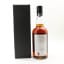Chichibu 2013 Single Cask #2593 For Pirneus GmbH Germany