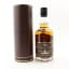 Wolfburn 2015 8 Year Old Anniversary Series 2024