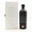 Arran White Stag Sixth Release