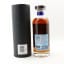 Old School Single Malt 50 Year Old Coastal Edition Signatory