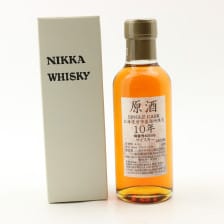 Nikka Ichi 10 Single Cask 405566 18cl