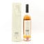 Penderyn Icons Of Wales Series No9 ‘Headliner'