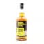 Springbank Distillery Blend For 2024 Edinburgh International Festival