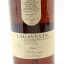Lagavulin 1995 Jazz Festival 2013
