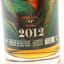 South Pacific 2012 11 Year Old Whisky Jury