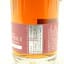 White Peak Wire Works Double Oak Port Cask