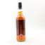 Ardnamurchan Spirit Warehouse Release Batch #4