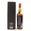 Teaninich 17 Year Old 200th Anniversary