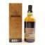 Yamazaki 2023 Limited Edition