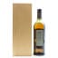 Glenfiddich 1976 Private Vintage Single Cask #2456 for Concorde