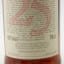 Macallan 1972 25 Year Old Anniversary Malt
