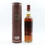 Glengoyne 17 Year Old