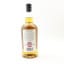 Kilkerran 16 Year Old