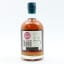 Scapa 1992 23 Year Old Distillery Reserve Collection 50cl & Glass