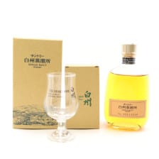 Hakushu Distillery Exclusive 30cl Glass