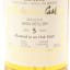 Union Distillery 5 Year Old Cadenhead’s