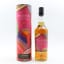 Benrinnes 21 Year Old 2024 Special Release