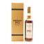 Macallan Fine & Rare 1952 49 Year Old